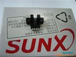 供应SUNX PM-L54光电开关