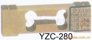 供应电子天平传感器YZC-280(图)