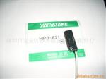 供应YAMATAKE HPJ-A21光电开关