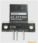 供应EE-SPX302光电传感器 (图)