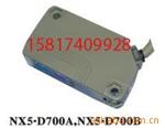 SUNX视小型多电压光电传感器NX5-M30A