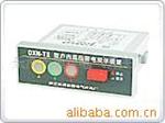 优惠价供应GSN,DXN带电显示装置传感器