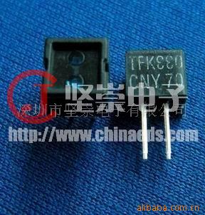 供应反射式光电传感器CNY70