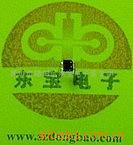供应反射式光电传感器SPI-315-35