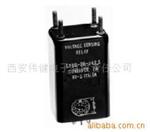 供应传感器,HI-G 1310 DC电压传感器