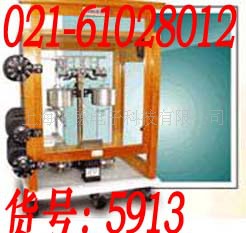 特惠！上海上天TG628A电光分析天平