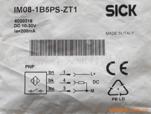 供应SICK传感器IM08-1B5PS-ZT1