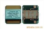 供应 DNS-010波段微波运动传感器模块