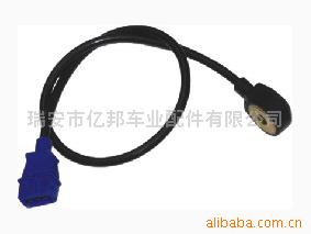 供应爆震传感器