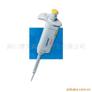 Eppendorf Research 移液器