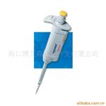 Eppendorf Research 移液器