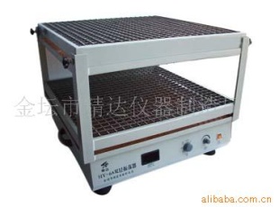 供应双层调速多用振荡器