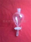 玻璃仪器：滴液漏斗（具标口）