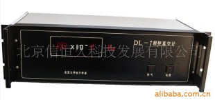 北京大学开发DL7电离真空计(黑) 5年质保