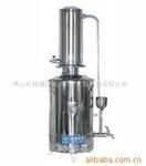 供应不锈钢蒸馏水器5L/10L/20L;550元等