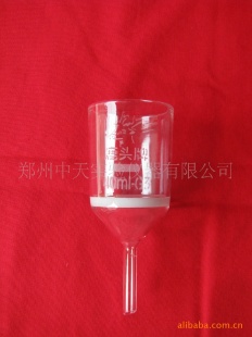 G2砂芯漏斗60ml