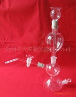 气体发生器（启普发生器）250ml