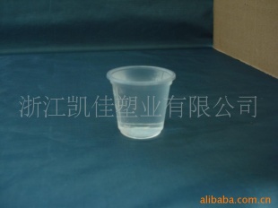 性1oz 塑料量杯（30ml）