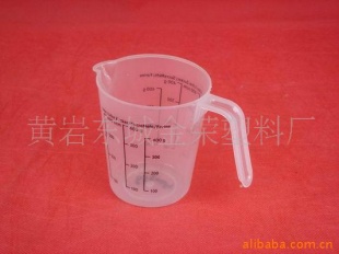 量杯，量筒，塑料杯，手柄杯HY400858