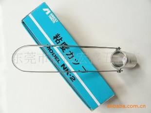 供应日本岩田NK-2粘度杯 台湾宝丽流量计 测量杯