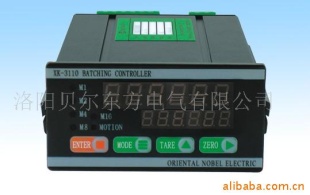 贝尔东方电气XK3110-C型电子称重仪表