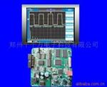 供应彩色液晶显示模块5.7"人机界面