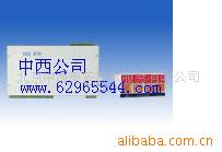 供应闪光报警器