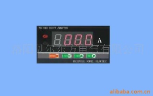 贝尔东方电气电流数显仪表-全数字调校/多种量程