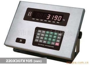 XK3190-DS3数字式汽车衡称重显示器称重仪表