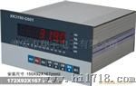 XK3190-C601定量包装秤控制仪表定量包装秤