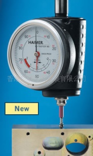 德国HAIMER 对中仪 通用寻边器 精密对中仪