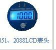 3051\2088变送器表头LCD