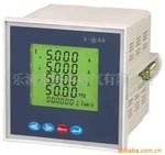 供应PD194Z-2SY多功能网络电力仪表(图)