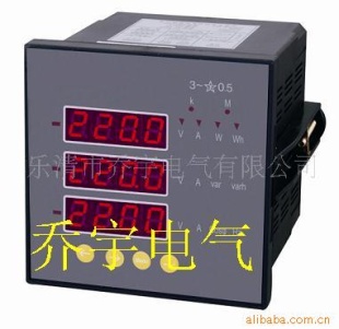 乔宇电气PMC-53I 三相数字式多功能电流表