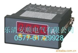 供应直流电压表CL96B-DV