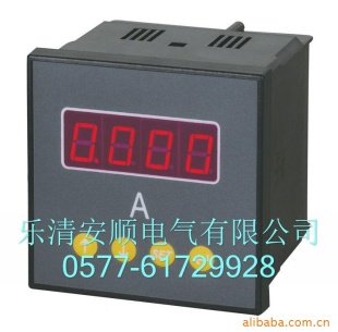 供应多功能网络电力仪表ACR10E