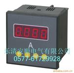 供应多功能网络电力仪表ACR10E