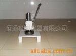 供应定量取样器