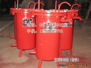 供应取样冷却器