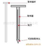 供应不锈钢粘黏的粉末取样器
