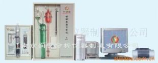 供应全自动碳硫分析仪 电弧燃烧碳硫分析仪