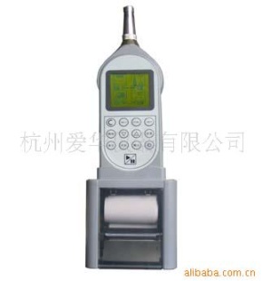 供应AWA6228型多功能声级计，爱华声级计