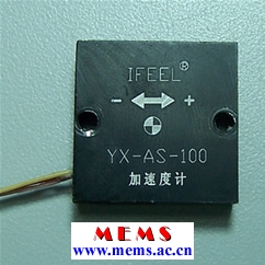 YX-AS系列MEMS振动加速度传感器