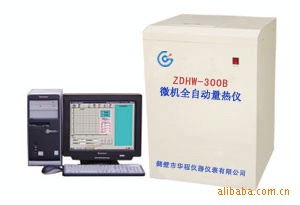 供应ZDHW-300B型微机全自动量热仪