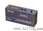 供应WGG60光泽度仪