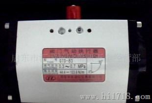 供应上海双中GTD83气动执行器