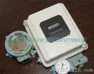 KOSO定位器，KOSO阀门定位器，KOSO控制器