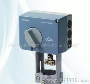 SQX62西门子电动执行器-济南工达温控阀