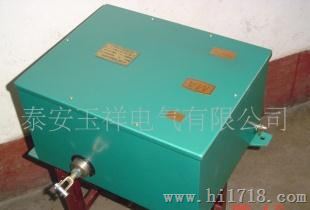 山东厂家供应煤矿用司控道岔装置用执行器(图)