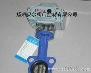 供应BR10精小型电动执行器